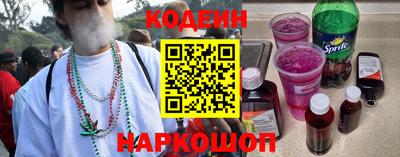 каннабис Кинель