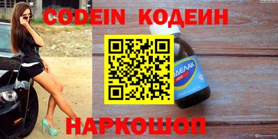 каннабис Кинель