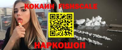 стафф Кимры