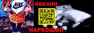 каннабис Кинель