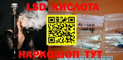 каннабис Кинель