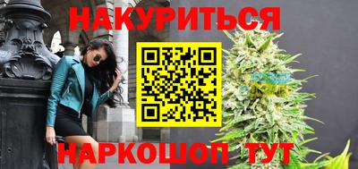 стафф Кимры