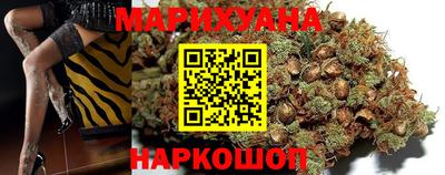 стафф Кимры