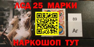 спайс Кингисепп