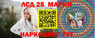 каннабис Кинель
