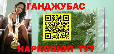 стафф Кимры