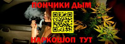 стафф Кимры