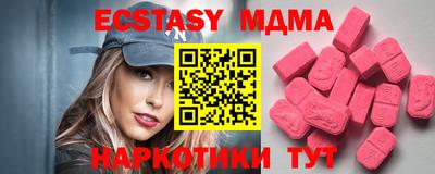 каннабис Кинель