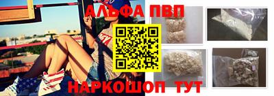 каннабис Кинель