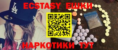 каннабис Кинель