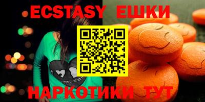 спайс Кингисепп