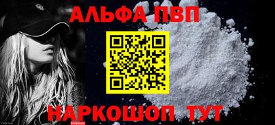 спайс Кингисепп