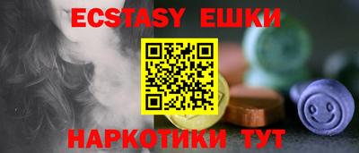 каннабис Кинель