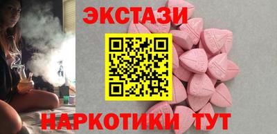 спайс Кингисепп