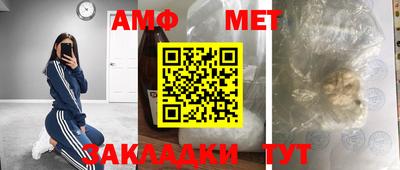 каннабис Кинель
