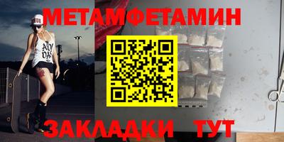 каннабис Кинель