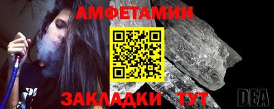 спайс Кингисепп