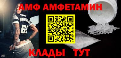 каннабис Кинель