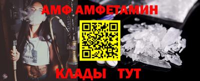 каннабис Кинель