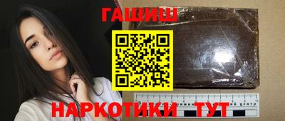 спайс Кингисепп