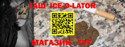 каннабис Кинель