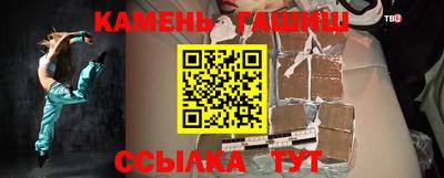 спайс Кингисепп
