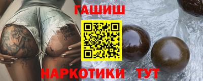 стафф Кимры