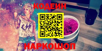 каннабис Кинель