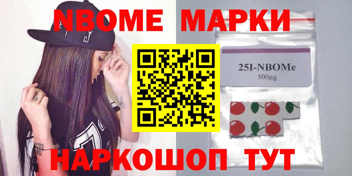 Верхняя Пышма  ЛСД экстази кислота  Лсд 25 экстази кислота  Вход с VPN 